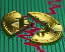 Govt warns against investing in bitcoins